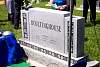 DCP_0780.JPG